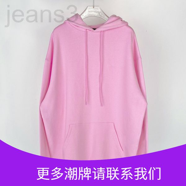 women's hoodies & sweatshirts designer high version b home 2021 autumn winter new hooded sweater plush loose letter embroidery pattern, Black
women's hoodies & sweatshirts designer high version b home 2021 autumn winter new hooded sweater plush loose letter embroidery pattern, Black