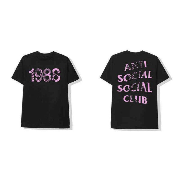 assc flying bird kingfisher cherry blossom t-shirt male and female couple antisocial social club hundred birds contend short sleeve 5, White;black
assc flying bird kingfisher cherry blossom t-shirt male and female couple antisocial social club hundred birds contend short sleeve 5, White;black