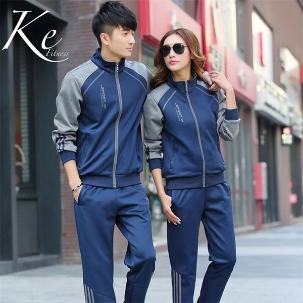 ke sport set big size plus sweater lovers couples tracksuit man woman uniform casual wear student uniforms y201128, White
ke sport set big size plus sweater lovers couples tracksuit man woman uniform casual wear student uniforms y201128, White