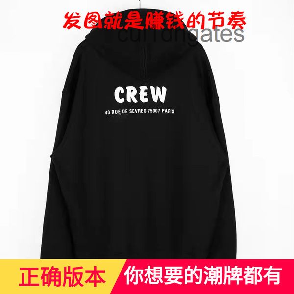 2022 designer blgc hoodies spring / summer 2022 new hooded sweater zipper jacket crew paris fashion brand men's and women's sharp, Black
2022 designer blgc hoodies spring / summer 2022 new hooded sweater zipper jacket crew paris fashion brand men's and women's sharp, Black