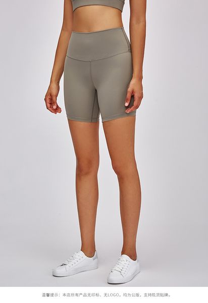 shorts solid color nude yoga shorts high waist hip tight elastic training black women's pants running fitness sport workout leggings wi, White;black
shorts solid color nude yoga shorts high waist hip tight elastic training black women's pants running fitness sport workout leggings wi, White;black