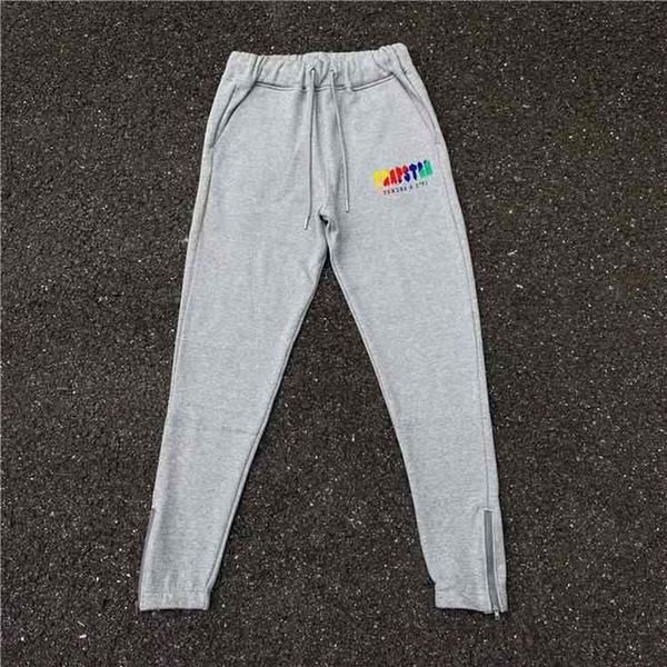hoodie trapstar rainbow towel embroidery decoding hooded sportswear men and women suit zipper trousers205d, Black
hoodie trapstar rainbow towel embroidery decoding hooded sportswear men and women suit zipper trousers205d, Black