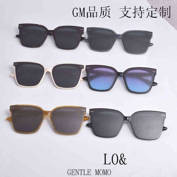 sunglasses gm loc net red square glasses ell men's uv resistant women's 3dvj, White;black
sunglasses gm loc net red square glasses ell men's uv resistant women's 3dvj, White;black