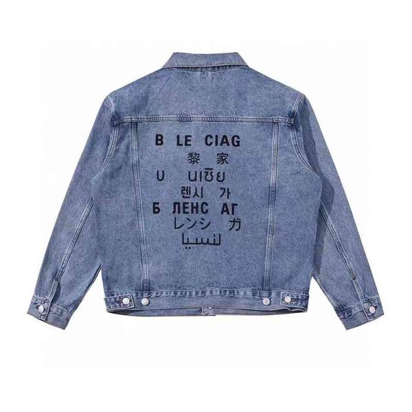 women's jackets behind the ceiling quality of home b, cowboy coat in seven languages focuses on high-end cocoa, Black;brown
women's jackets behind the ceiling quality of home b, cowboy coat in seven languages focuses on high-end cocoa, Black;brown