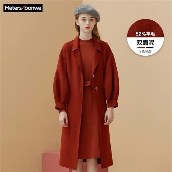 metersbonwe autumn and winter woolen coat female mid-long temperament women's leisure woolen coat 201215, Black
metersbonwe autumn and winter woolen coat female mid-long temperament women's leisure woolen coat 201215, Black