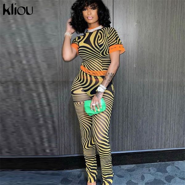 mesh two piece set women seethrough midnight style striped color blocking letter print high stretchy pants, White
mesh two piece set women seethrough midnight style striped color blocking letter print high stretchy pants, White