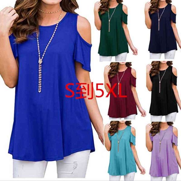 women's t-shirt 2022 summer women's round neck off shoulder short sleeve solid color t-shirt fb2b, White
women's t-shirt 2022 summer women's round neck off shoulder short sleeve solid color t-shirt fb2b, White