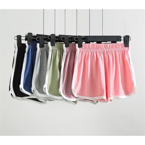 sports short summer casual wear three-quarter pants korean fashion yoga beach candy color 220407, White;black
sports short summer casual wear three-quarter pants korean fashion yoga beach candy color 220407, White;black