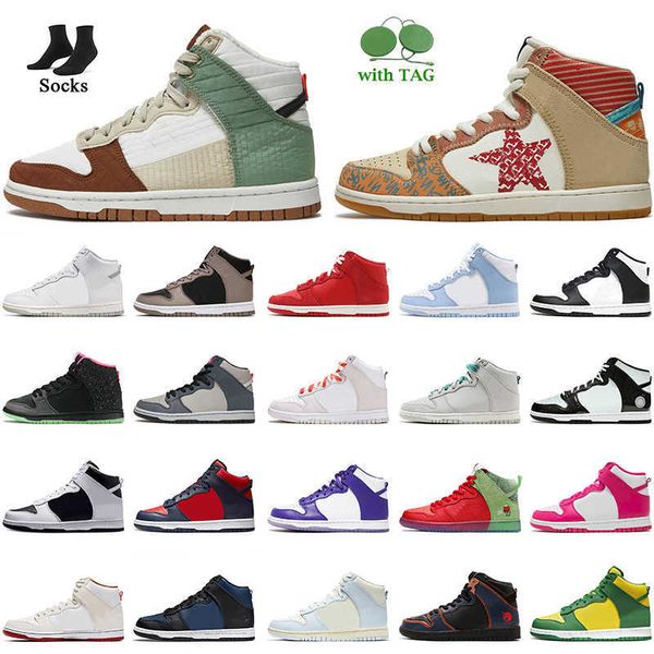 2022 fashion womens mens what the lx toasty sb running shoes high all-star moon fossil neutral medium grey northern lights pink prime black
2022 fashion womens mens what the lx toasty sb running shoes high all-star moon fossil neutral medium grey northern lights pink prime black