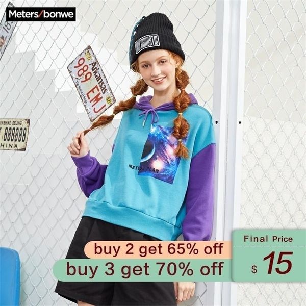 metersbonwe hoodies for women panelled colour girls streetwear casual sweatshirt new hip pop hoodies student hoodies 200924, Black
metersbonwe hoodies for women panelled colour girls streetwear casual sweatshirt new hip pop hoodies student hoodies 200924, Black