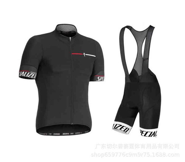 2022 the latest bicycle riding clothing suit factory direct sales trip universal summer short sleeve mountain road, Gray
2022 the latest bicycle riding clothing suit factory direct sales trip universal summer short sleeve mountain road, Gray