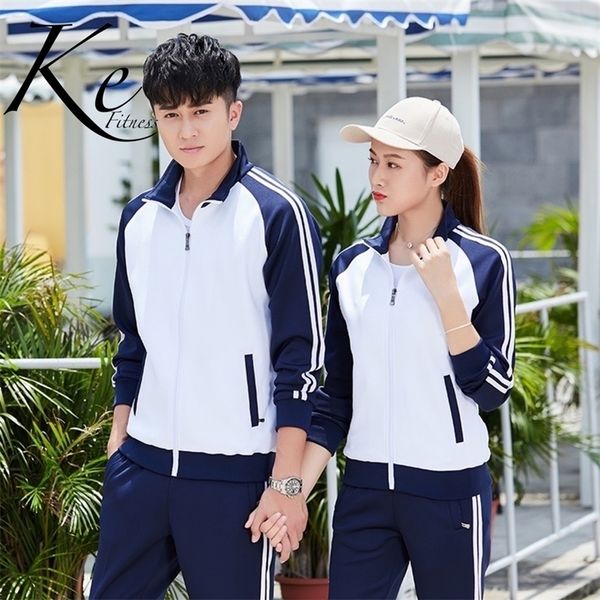 ke couples sport set suit man woman casual men women jacket suit jogging running two piece suit green blue red black 201116, Gray
ke couples sport set suit man woman casual men women jacket suit jogging running two piece suit green blue red black 201116, Gray
