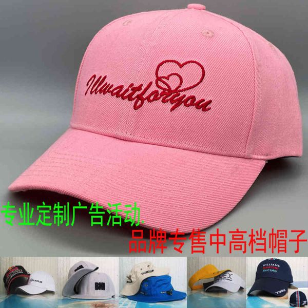 duck tongue baseball cap brand embroidered advertising golf sun hat baseball cap, Blue;gray
duck tongue baseball cap brand embroidered advertising golf sun hat baseball cap, Blue;gray