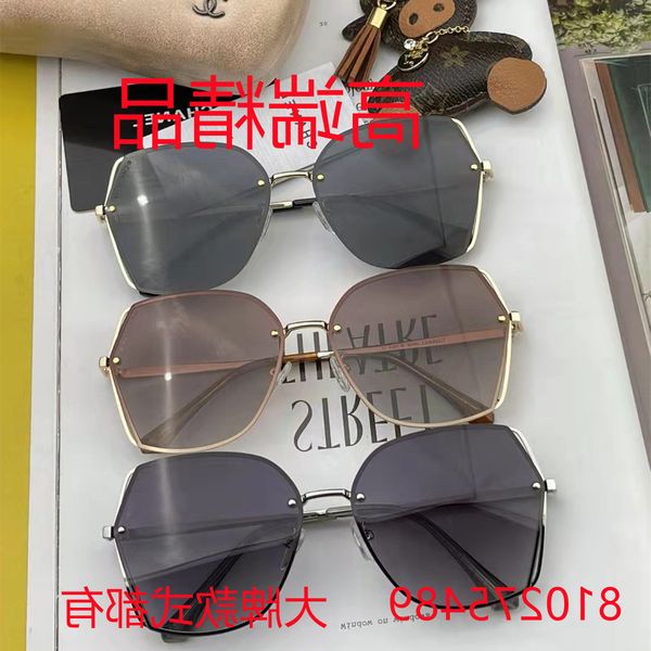 50% discount for factory direct sales2022 new c tiktok same g sunglasses protection, White;black
50% discount for factory direct sales2022 new c tiktok same g sunglasses protection, White;black