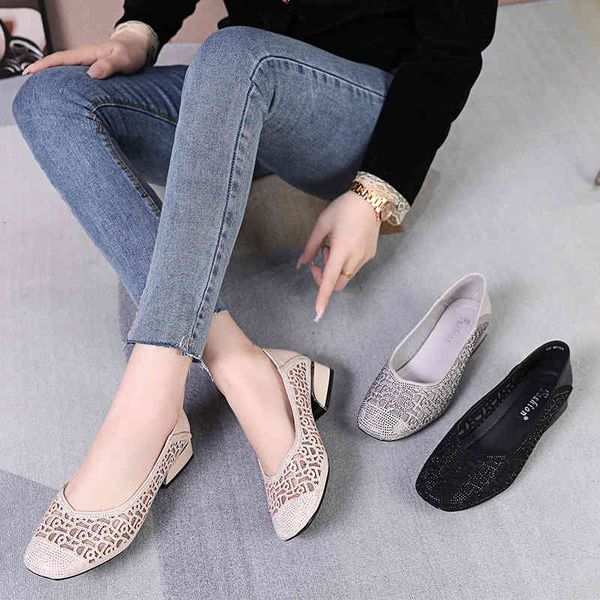 dress shoes spring and summer hollow out women's shoes low heel large mesh single foot cover soft sole breathable drill mother's v, Black
dress shoes spring and summer hollow out women's shoes low heel large mesh single foot cover soft sole breathable drill mother's v, Black