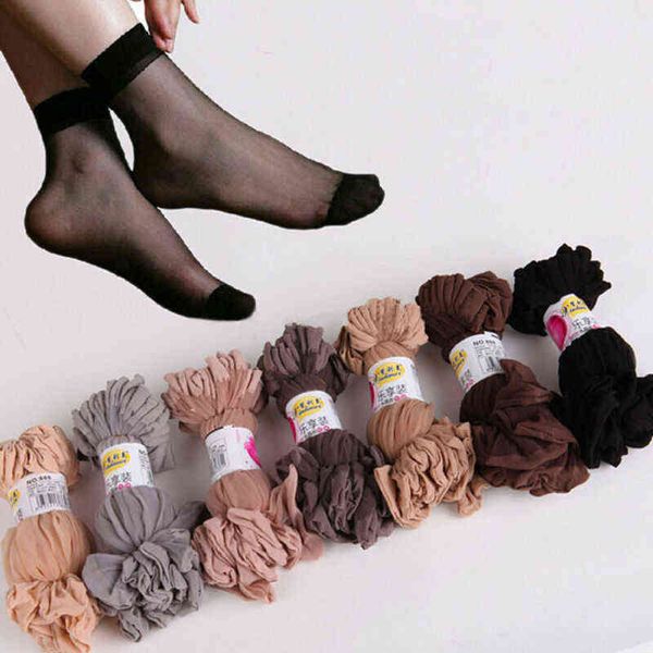 fashion elastic short ankle sheer silk ultrathin short socks women's socks sets ten pairs women nylon stocking l220714, Black;white
fashion elastic short ankle sheer silk ultrathin short socks women's socks sets ten pairs women nylon stocking l220714, Black;white