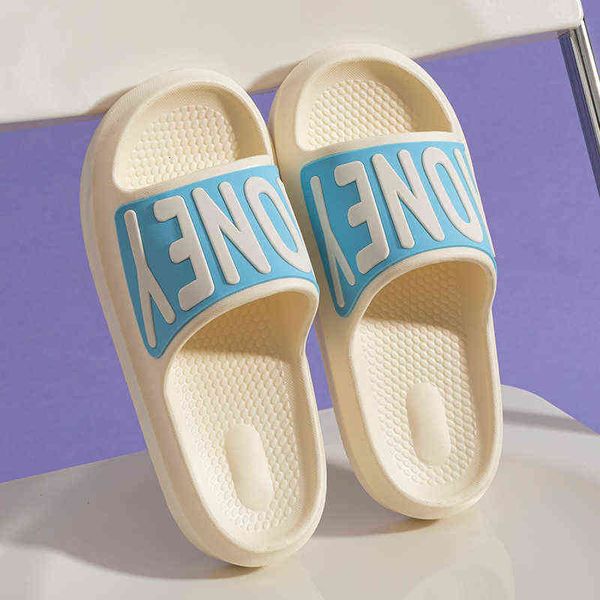 high-quality slippers women's summer eva thick bottom stepping on shit feeling indoor home shoes non-slip deodorant couple men t220728, Black
high-quality slippers women's summer eva thick bottom stepping on shit feeling indoor home shoes non-slip deodorant couple men t220728, Black