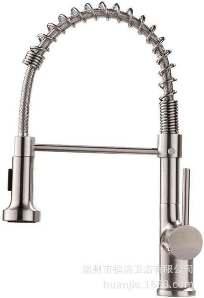 bathroom sink faucets huanjie copper kitchen sink vegetable washing basin pumping retractable water sswitching shower waterfall rotating and
bathroom sink faucets huanjie copper kitchen sink vegetable washing basin pumping retractable water sswitching shower waterfall rotating and