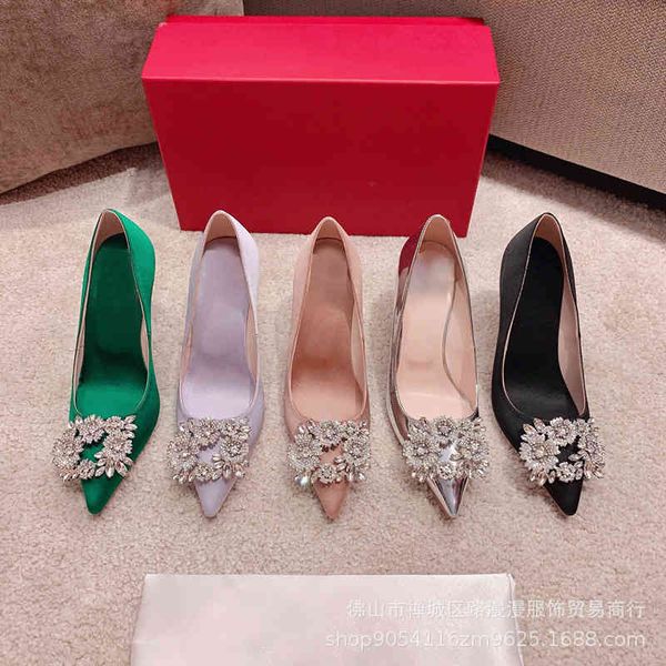 dress shoes flower cluster buckle high heels women's thin heel satin face pointed square buckle single shoes shallow mouth silk bridesm, Black
dress shoes flower cluster buckle high heels women's thin heel satin face pointed square buckle single shoes shallow mouth silk bridesm, Black