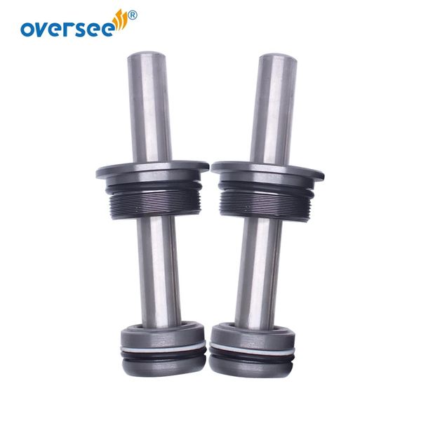 64e-43820 trim piston sub assy with screw replacement parts for yamaha outboard part 64e-43820-00 64e-43821-00
64e-43820 trim piston sub assy with screw replacement parts for yamaha outboard part 64e-43820-00 64e-43821-00