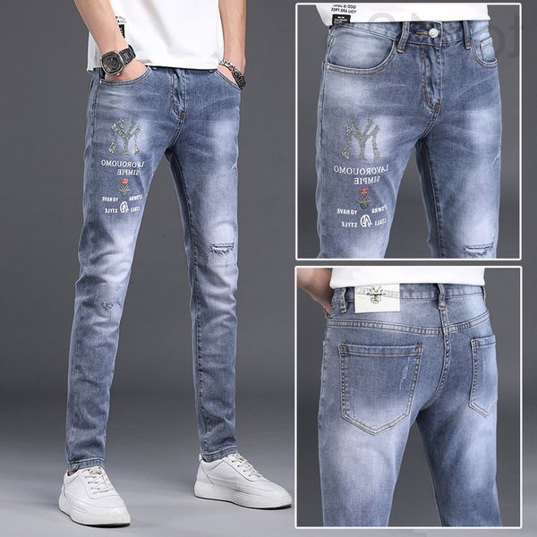 men's jeans designer 2022 summer new men's jeans drill rust flower hole slim fit feet elastic trendy pants nfey, Blue
men's jeans designer 2022 summer new men's jeans drill rust flower hole slim fit feet elastic trendy pants nfey, Blue