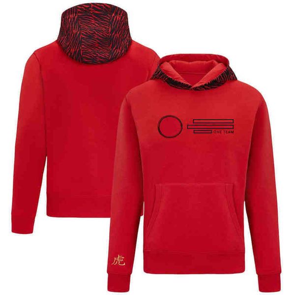2022 f1 hoodie pembalap gaya yang sama jaket pullover pria formula baru 1 tim balap seragam kipas mobil hoodies kaus besar, Black
2022 f1 hoodie pembalap gaya yang sama jaket pullover pria formula baru 1 tim balap seragam kipas mobil hoodies kaus besar, Black