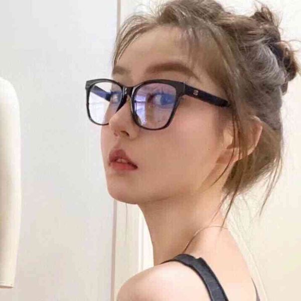 sunglasses quan zhilong's same xiaoxiangjia ch3392 black frame frame anti blue light plain color versatile can be matched with i4yy, White;black
sunglasses quan zhilong's same xiaoxiangjia ch3392 black frame frame anti blue light plain color versatile can be matched with i4yy, White;black