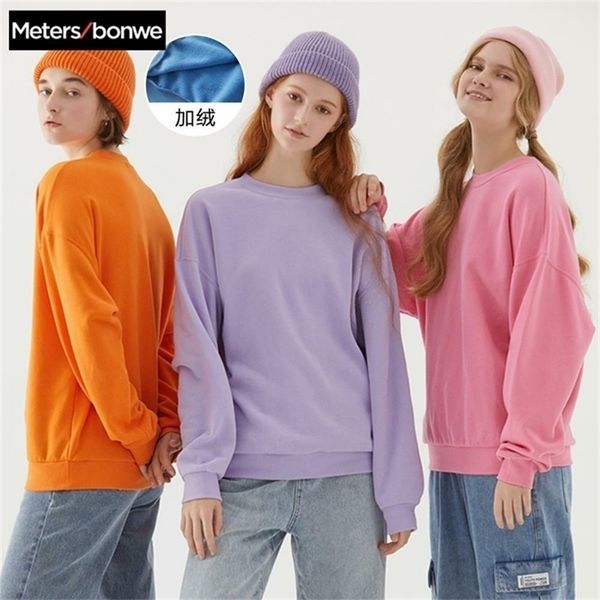 metersbonwe winter new comfortable sweatshirt women thick knit plus velvet bottoming shirt solid color pullover lj200808, Black
metersbonwe winter new comfortable sweatshirt women thick knit plus velvet bottoming shirt solid color pullover lj200808, Black