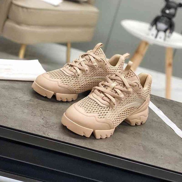 dress shoes mesh d family dad shoes women's leather thick soled versatile small white ins high sneakers 96wn, Black
dress shoes mesh d family dad shoes women's leather thick soled versatile small white ins high sneakers 96wn, Black