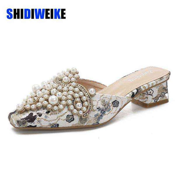 spring summer mules women shoes elegant string bead crystal patchwork slip on 35 43 square heel slipper new ad1845 220519, Black
spring summer mules women shoes elegant string bead crystal patchwork slip on 35 43 square heel slipper new ad1845 220519, Black