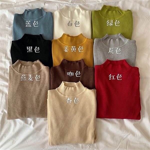 bottom shirt long-sleeved knitted pullovers women's autumn winter thin black sweater turtleneck tight slim sweater women 201222, White;black
bottom shirt long-sleeved knitted pullovers women's autumn winter thin black sweater turtleneck tight slim sweater women 201222, White;black
