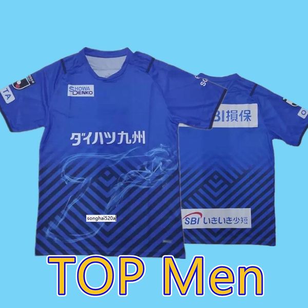 2122 oita trinita soccer jerseys customized home away blue matsumoto fujimoto maillot de futol j1 league football shirt, Black;yellow
2122 oita trinita soccer jerseys customized home away blue matsumoto fujimoto maillot de futol j1 league football shirt, Black;yellow