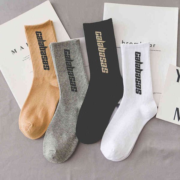 men's designer socks and women's spring summer stockings tide br kan ye medium tube coconut sports pure cotton, Black
men's designer socks and women's spring summer stockings tide br kan ye medium tube coconut sports pure cotton, Black