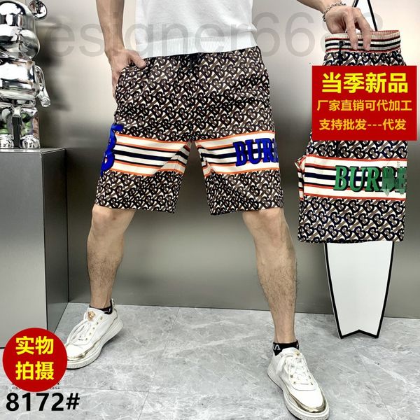 men's pants designer family b summer men's casual shorts trend 5-point stripe slim fit sports pants youth beach gocs, Black
men's pants designer family b summer men's casual shorts trend 5-point stripe slim fit sports pants youth beach gocs, Black