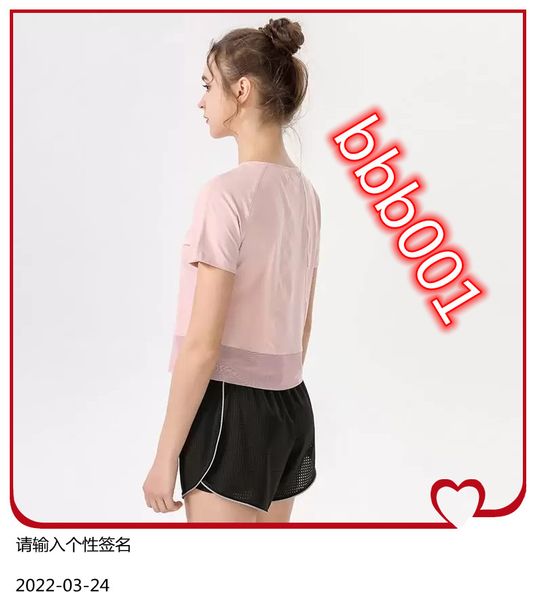 yoga shaping naked-feels fabrics loose gym workout t-shirt women breathable plain fitness sport short sleeved shirts, White;red
yoga shaping naked-feels fabrics loose gym workout t-shirt women breathable plain fitness sport short sleeved shirts, White;red