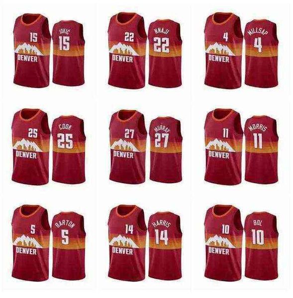 basketball jersey rdenver rnuggets jamal murray rnikola rjokic paul millsap gary harris any player #039;s pressing custom jers''nb, Black
basketball jersey rdenver rnuggets jamal murray rnikola rjokic paul millsap gary harris any player #039;s pressing custom jers''nb, Black