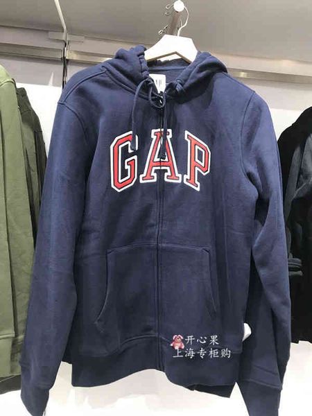brand hoodie gap men's casual sweater autumn 618866 new simple fashion trendy 853131 frk6, Black
brand hoodie gap men's casual sweater autumn 618866 new simple fashion trendy 853131 frk6, Black