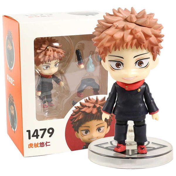 huiya01 huiya01 jujutsu kaisen itadori yuji 1479 pvc action figure collectible model toy q0722
huiya01 huiya01 jujutsu kaisen itadori yuji 1479 pvc action figure collectible model toy q0722