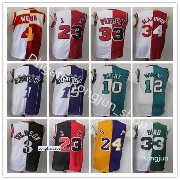 men basketball split two colors jersey sale michael allen iverson bird hakeem olajuwon tracy mcgrady vince carter all st jerseys, Black;red
men basketball split two colors jersey sale michael allen iverson bird hakeem olajuwon tracy mcgrady vince carter all st jerseys, Black;red