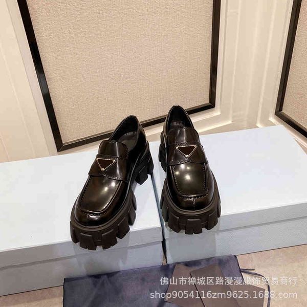 dress shoes tank shoes p family thick soled leffer one foot gear muffin women's heightening british small leather, Black
dress shoes tank shoes p family thick soled leffer one foot gear muffin women's heightening british small leather, Black