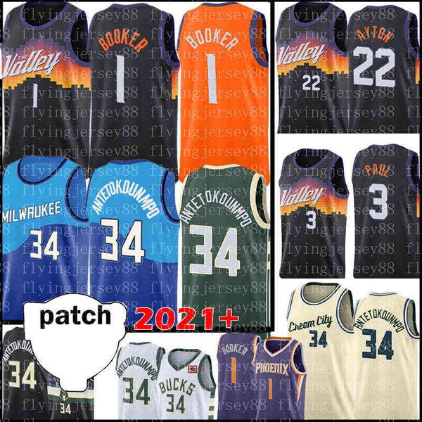 devin 1 booker jersey giannis 34 antetokounmpo basketball jerseys mens deandre ayton chris 3 paul patch
devin 1 booker jersey giannis 34 antetokounmpo basketball jerseys mens deandre ayton chris 3 paul patch