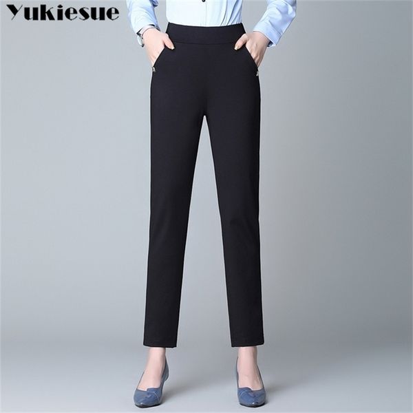 spring women trousers high waist pants plus size pencil skinny office pants women s straight casual work elegant ol black pants 210412, Black;white
spring women trousers high waist pants plus size pencil skinny office pants women s straight casual work elegant ol black pants 210412, Black;white