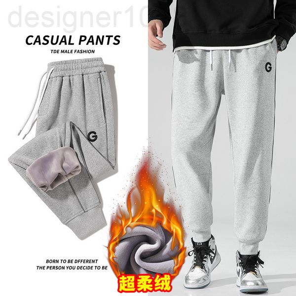 men's pants designer plush sports casual pants men's fashion brand loose harlan student trend knitted warm legged running q1ig, Black
men's pants designer plush sports casual pants men's fashion brand loose harlan student trend knitted warm legged running q1ig, Black