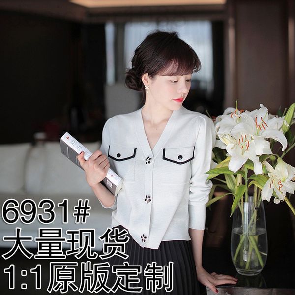 women's sweaters designer 6931#umooyeblingling ice crystal yarn diamond buckle decorative boutique sweater 2022 cardigan vsz7, White;black
women's sweaters designer 6931#umooyeblingling ice crystal yarn diamond buckle decorative boutique sweater 2022 cardigan vsz7, White;black