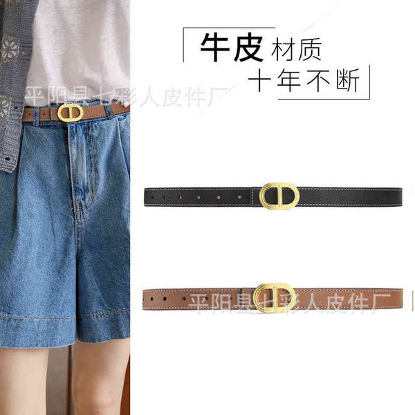 belts leather belt women's texture palm print double-sided leather simple and versatile decoration suit leisure makj, Black;brown
belts leather belt women's texture palm print double-sided leather simple and versatile decoration suit leisure makj, Black;brown