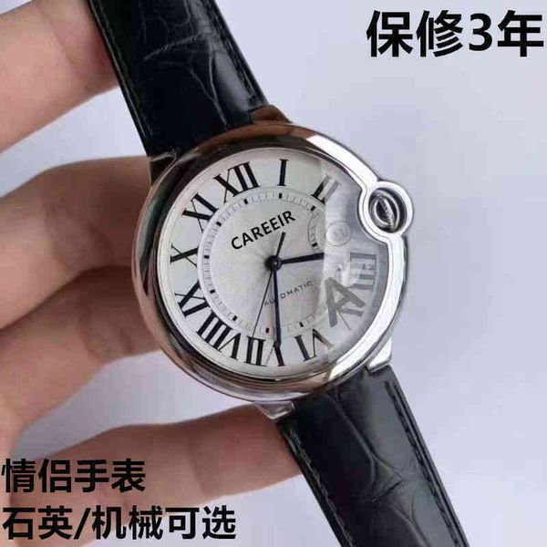 lovers watch mens and womens automatic mechanical blue needle fashion steel belt waterproof real, Slivery;brown
lovers watch mens and womens automatic mechanical blue needle fashion steel belt waterproof real, Slivery;brown