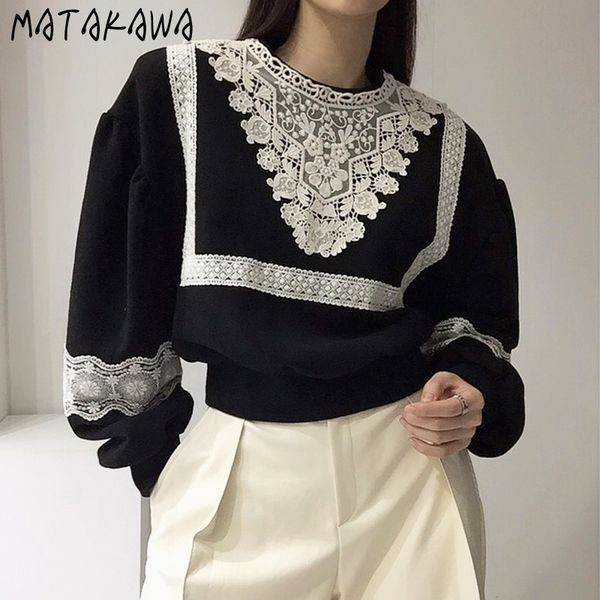 casual lantern sleeve sweatshirt women autumn and winter retro round neck lace crochet stitching loose hoodie 210506, Black
casual lantern sleeve sweatshirt women autumn and winter retro round neck lace crochet stitching loose hoodie 210506, Black