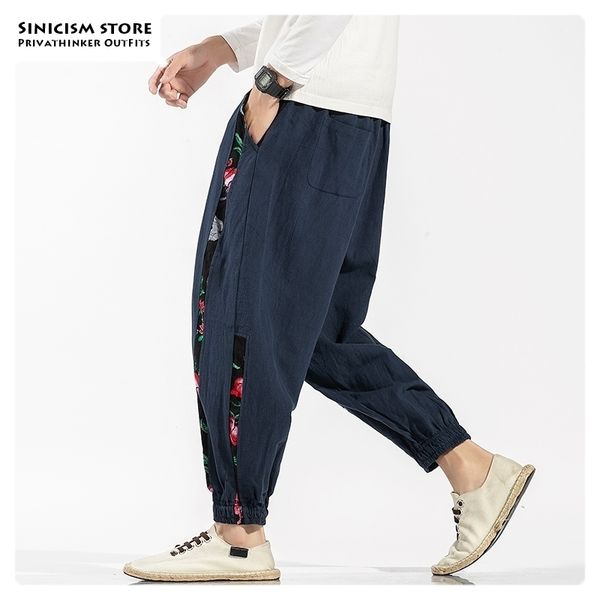 sinicism store mens chinese style anklelength haren pants male oversize loose black trousers men autumn cotton linen 201109
sinicism store mens chinese style anklelength haren pants male oversize loose black trousers men autumn cotton linen 201109