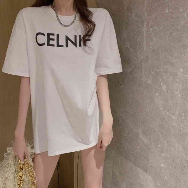 cotton short sleeve t-shirt women's 2022 summer new net red bf simple loose medium length top, White
cotton short sleeve t-shirt women's 2022 summer new net red bf simple loose medium length top, White