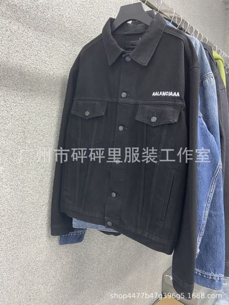 women's jackets designer autumn and winter heavy industry washing water www.com english alphabet embroidered denim jacket with loose sh, Black;brown
women's jackets designer autumn and winter heavy industry washing water www.com english alphabet embroidered denim jacket with loose sh, Black;brown